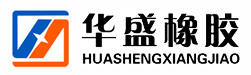 摩托车内胎