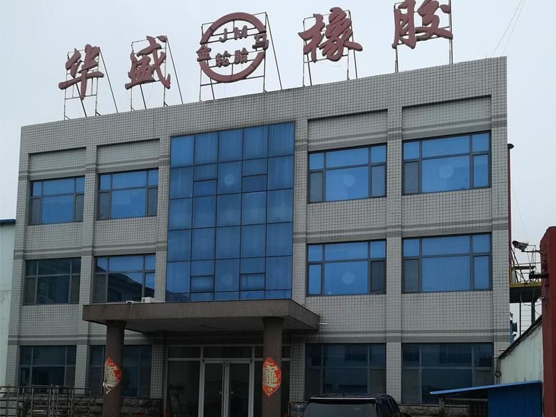 Office building