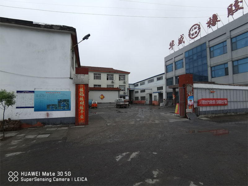 Tire factory