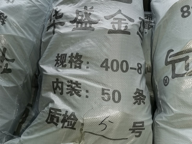 Tube packing