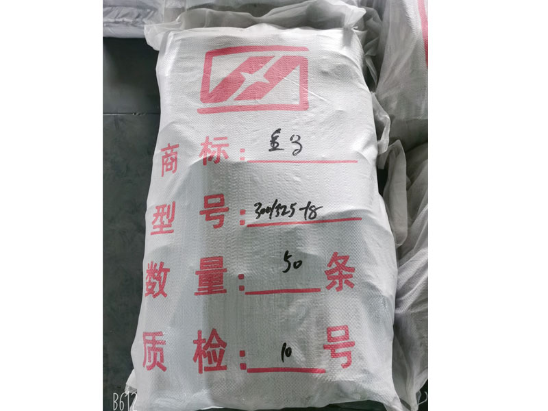 包装车间
