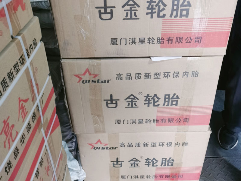 包装车间