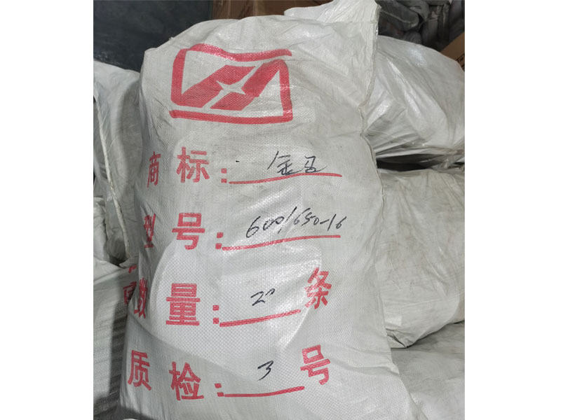 包装车间