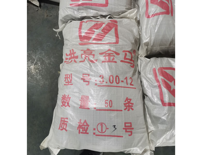 包装车间