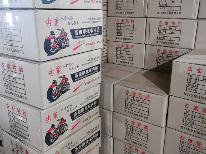 包装车间